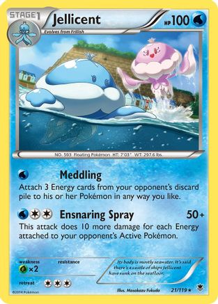 Jellicent 021/119 - Reverse Holofoil XY Phantom Forces
