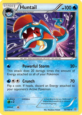 Huntail 050/160 - Reverse Holofoil XY Primal Clash