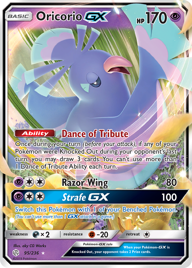 Oricorio GX 095/236 - Holofoil SM Cosmic Eclipse