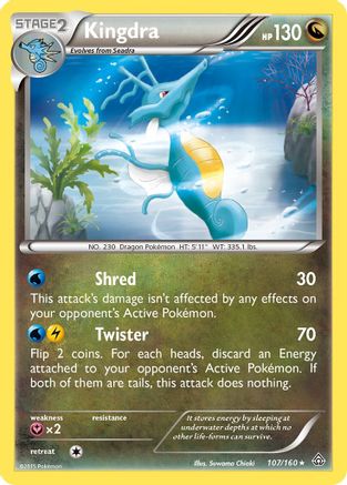 Kingdra 107/160 XY Primal Clash