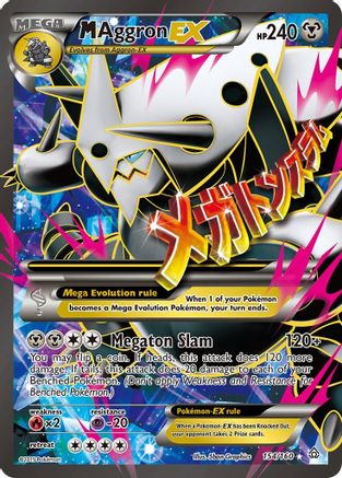 M Aggron EX (Full Art) 154/160 - Holofoil XY Primal Clash