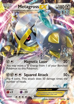 Metagross EX (Shiny) XY34 - Holofoil XY Promos
