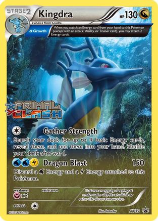 Kingdra (Prerelease) XY39 - Holofoil XY Promos