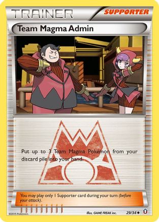 Team Magma Admin 029/34 - Reverse Holofoil Double Crisis