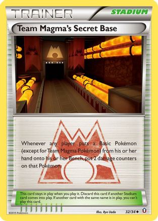 Team Magma's Secret Base 032/34 Double Crisis