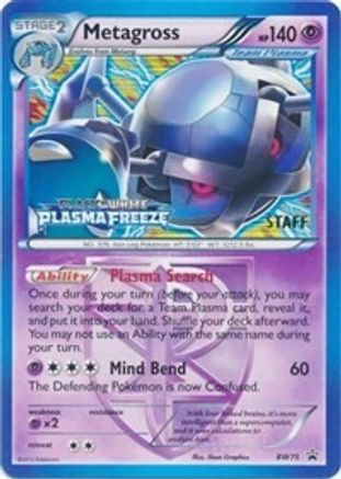 Metagross (Team Plasma) BW75 - Holofoil Black and White Promos