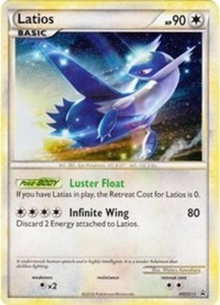 Latios (Cracked Ice Holo) HGSS11 - Holofoil HGSS Promos