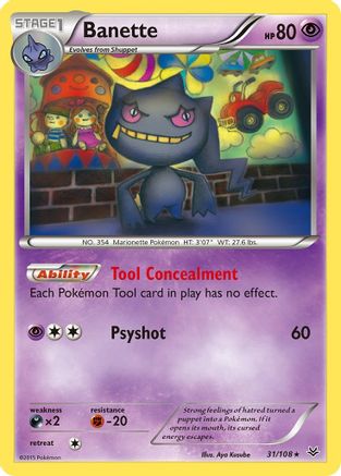 Banette 031/108 - XY Roaring Skies