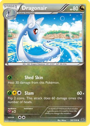 Dragonair 050/108 - Reverse Holofoil XY Roaring Skies