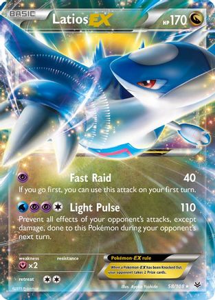 Latios EX 058/108 - Holofoil XY Roaring Skies