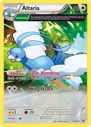 Altaria (Delta) 074/108 - XY Roaring Skies