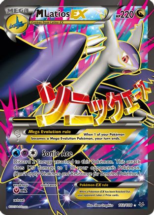 M Latios EX 102/108 - Holofoil XY Roaring Skies