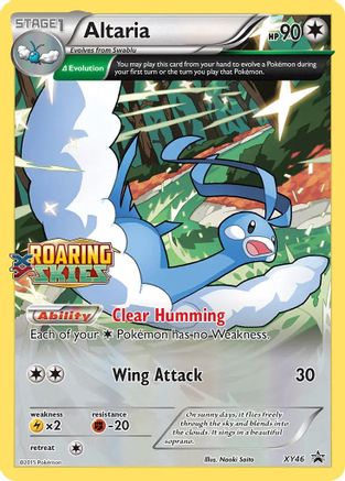 Altaria (Prerelease) XY46  - Holofoil XY Promos