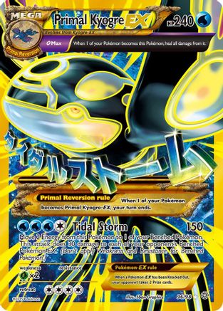 Primal Kyogre EX (Shiny Full Art) 096/98  - Holofoil XY  Ancient Origins