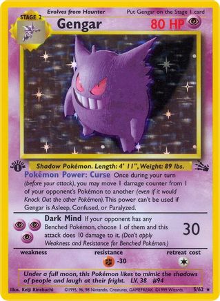 Gengar 005/62 - 1st Edition Holofoil Fossil