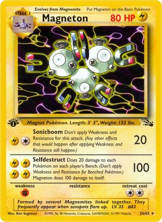Magneton 026/62 - 1st Edition Fossil