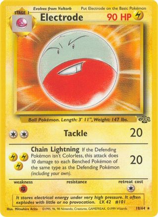 Electrode 018/64 - 1st Edition Jungle