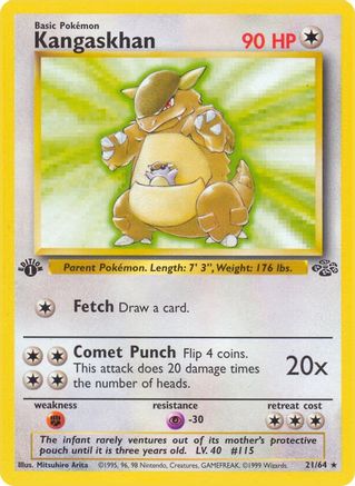 Kangaskhan 021/64 - 1st Edition Jungle