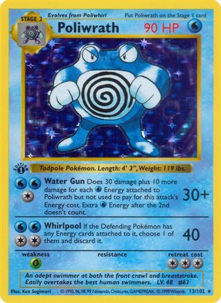 Poliwrath 013/102 - Shadowless Holofoil Base Set