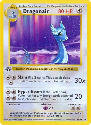 Dragonair 018/102 - Shadowless Base Set