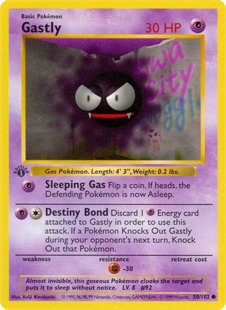 Gastly 050/102 - 1st Edition Base Set