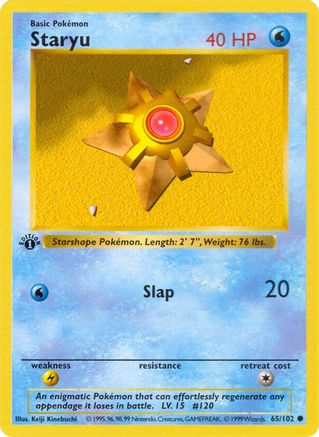 Staryu 065/102 - Shadowless Base Set