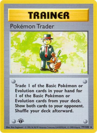 Pokemon Trader 077/102 - Shadowless Base Set