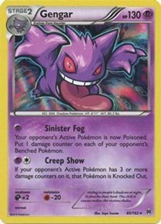 Gengar 060/162  - Holofoil XY  BREAKthrough