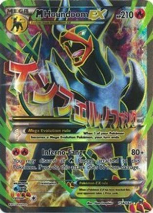 M Houndoom EX (Full Art) 154/162  - Holofoil XY  BREAKthrough