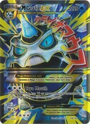 M Glalie EX (Full Art) 156/162  - Holofoil XY  BREAKthrough