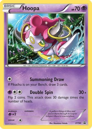 Hoopa (Collector Chest) XY90  - Holofoil XY Promos