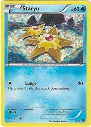 Staryu 004/12  - Holofoil McDonalds Promos 2015