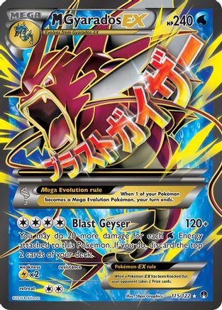 M Gyarados EX (Full Art) 115/122  - Holofoil XY  BREAKpoint