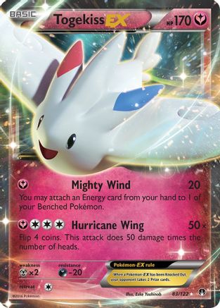Togekiss EX 083/122  - Holofoil XY  BREAKpoint