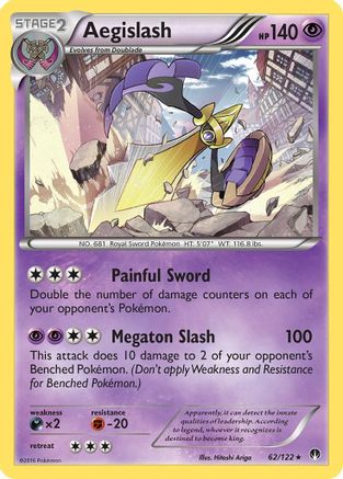 Aegislash 062/122  - Reverse Holofoil XY  BREAKpoint