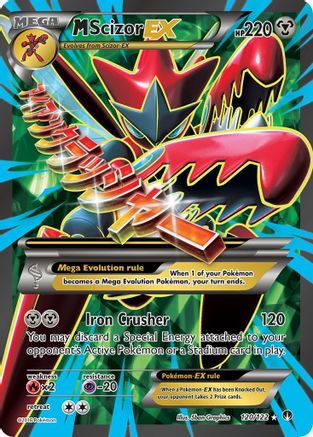 M Scizor EX (Full Art) 120/122  - Holofoil XY  BREAKpoint