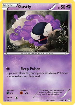 Gastly 033/83  - Reverse Holofoil Generations