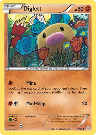 Diglett 038/83  - Reverse Holofoil Generations