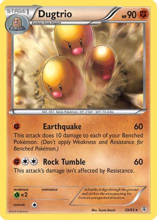 Dugtrio 039/83  - Reverse Holofoil Generations