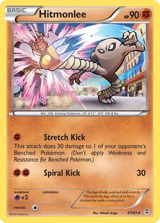 Hitmonlee 047/83  - Reverse Holofoil Generations