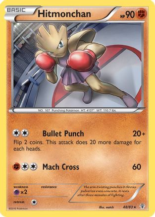 Hitmonchan 048/83  - Reverse Holofoil Generations