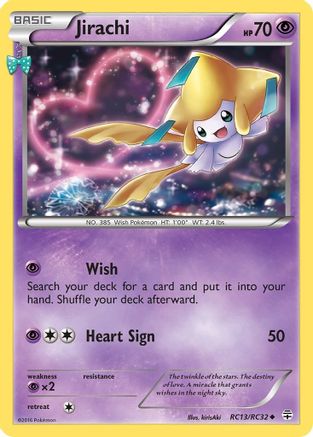 Jirachi RC13/RC32  - Holofoil Generations Radiant Collection
