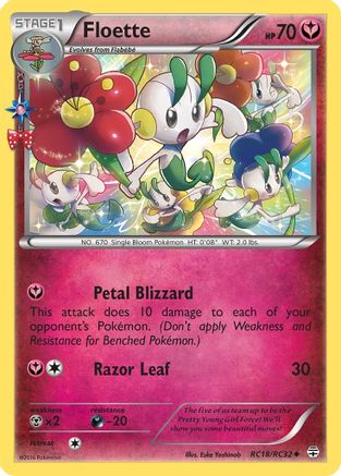 Floette RC18/RC32  - Holofoil Generations Radiant Collection