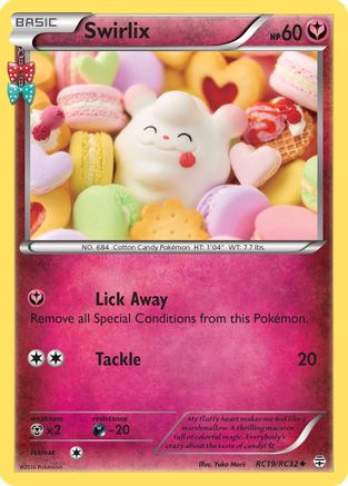 Swirlix RC19/RC32  - Holofoil Generations Radiant Collection