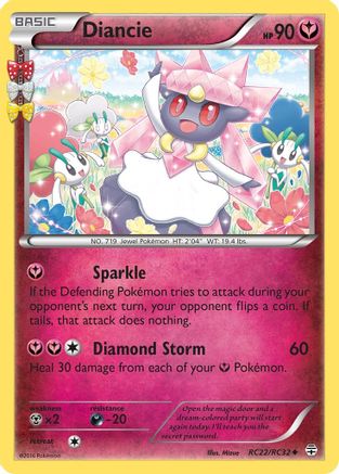Diancie RC22/RC32  - Holofoil Generations Radiant Collection
