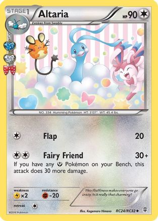 Altaria RC24/RC32  - Holofoil Generations Radiant Collection