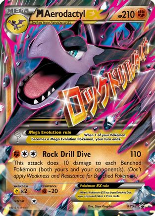 M Aerodactyl EX XY98  - Holofoil XY Promos