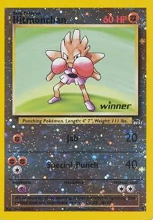Hitmonchan 002  - Reverse Holofoil Best of Promos