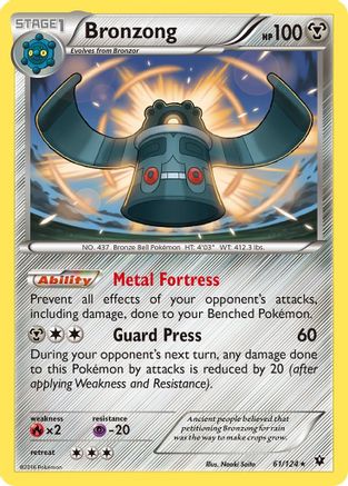 Bronzong 061/124  - Reverse Holofoil XY  Fates Collide
