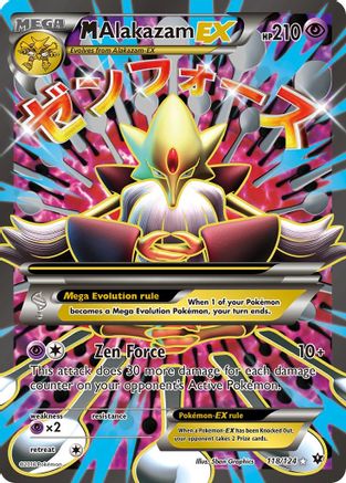 M Alakazam EX (Full Art) 118/124  - Holofoil XY  Fates Collide